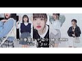 上 韓国 春 ファッション 230819-韓国 春ファッション