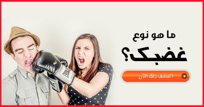 ÙÙ ÙÙ ÙÙ ÙØ­Ø¨Ù