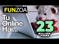 Tu Online Hai, Main Bhi Online Hun- Funny Teddy Song & Lyrics