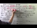 6年 社会 歴史人物 問題 194006-6年 社会 歴史人物 問題