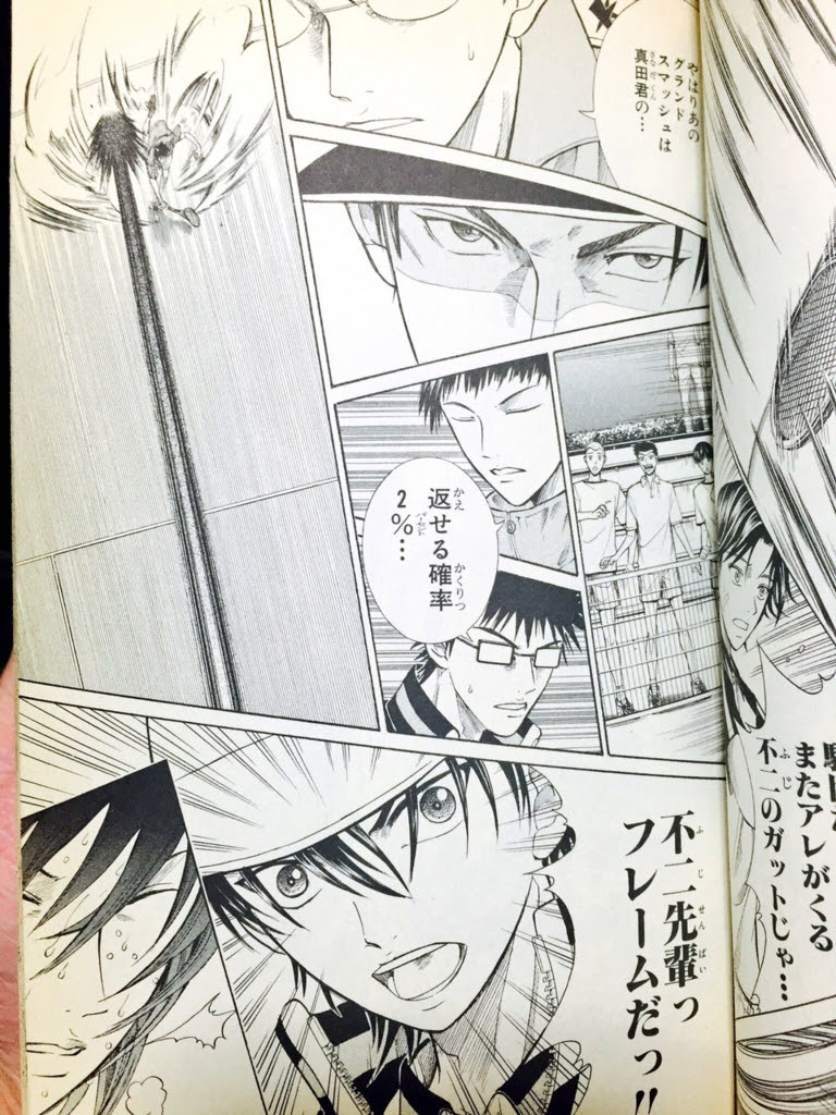 漫画 テニスの王子様 でどうしてもツッコミたいシーン７選 はなうた横丁
