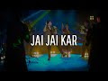 JAI JAI KAR SONG LYRICS || SARE JAG KA TU BAADSHAH SONG LYRICS || Yeshua Ministries production | December 2022