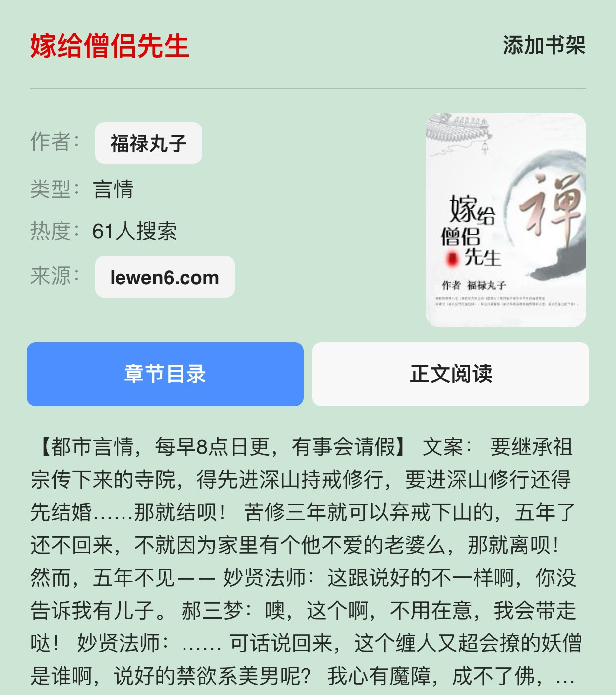 强势盘点 6本主角多重人格的文 七根凶简 不用多说了 考拉海购