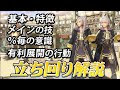 25 ++ 黒 ウィズ ルフレ 705631