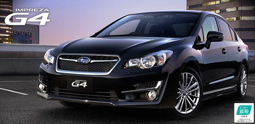 スバル インプレッサ 1 6l モデルにアイサイト3を搭載し15年10月6日発表 車情報車大好き