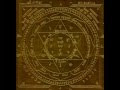 Mahaganapathim Remix