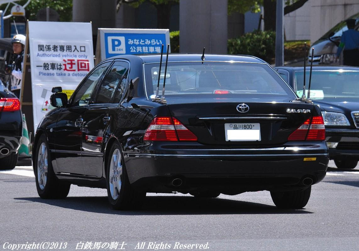 アフリカ開発会議 3 白鉄馬の騎士