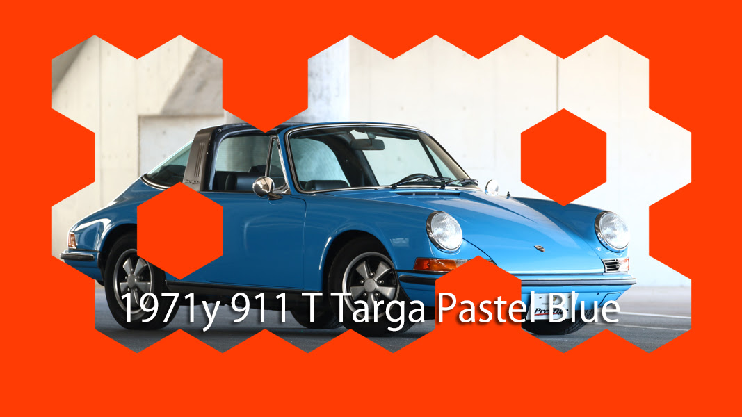 ポルシェ専門店 中古車販売 プレステージ 東京 911 930 964 993 996 997 空冷ポルシェ 中古車 買取専門店