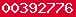 blogspot counter