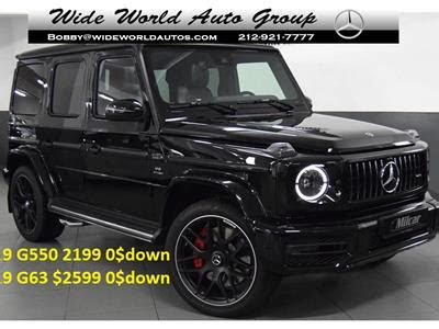 mercedes benz  class lease deals swapaleasecom