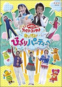 未使用 Caとお呼びっ Dvd Box 送料無料 早い者勝ち Tortellini Co