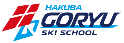 白馬五竜スキースクール