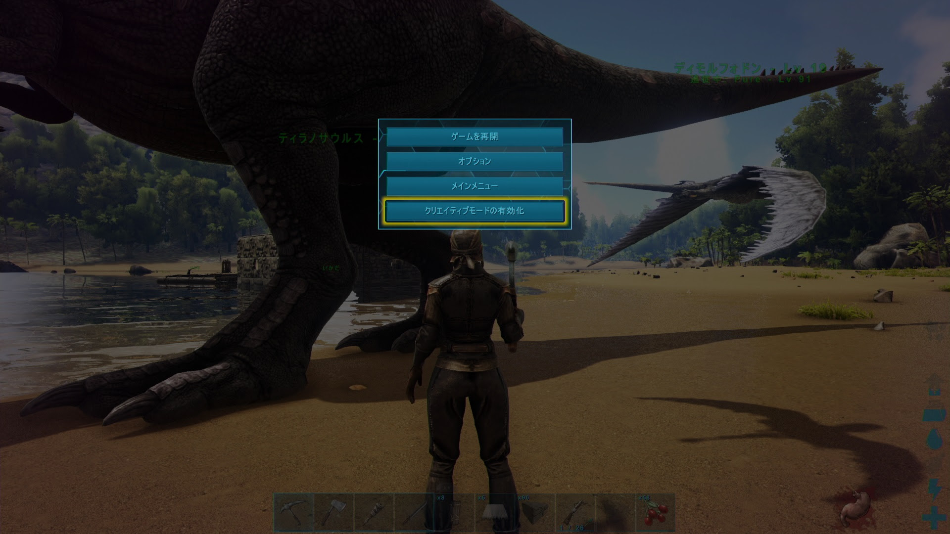 Ark クリエイティブモード追加 アップデート1 64 ゲームの玉子様