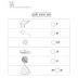 cbse class 3 hindi sabsa acachha pa worksheet - maths worksheet for class 3 in hindi medium worksheet academy | class 3 maths worksheet hindi medium