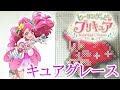 いろいろ アイロンビーズ プリキュア5 309240