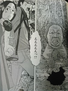 アイアムアヒーロー 4巻 ネタバレ りこのゆる いマンガな日々