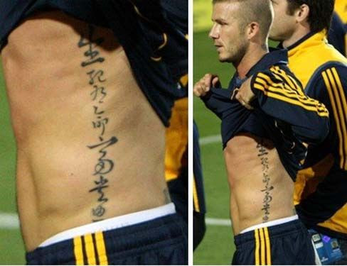 david beckham tattoos jesus. David+eckham+2011+tattoos