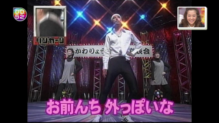 ふかわりょうが松本人志にダメ出し 主張