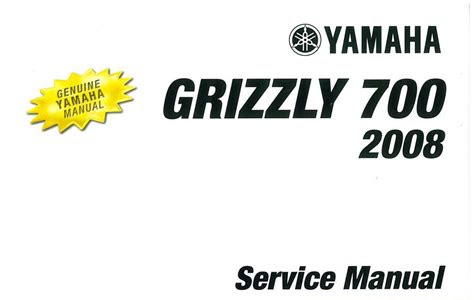 Download PDF Online yamaha grizzly 700 2007 factory service repair manual downlod Read E-Book Online PDF