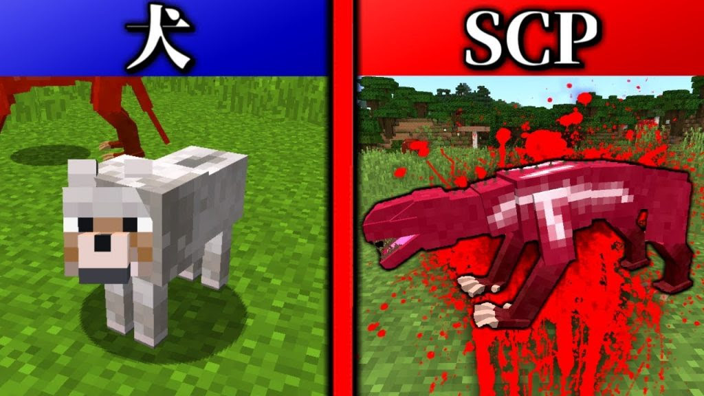 マインクラフト 犬が進化した Scp がヤバい 2 マイクラ Scp ゲーム実況byねが ゲーム実況アンテナ