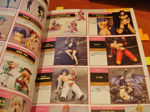 Bishojo Figure Hakusho 2011.