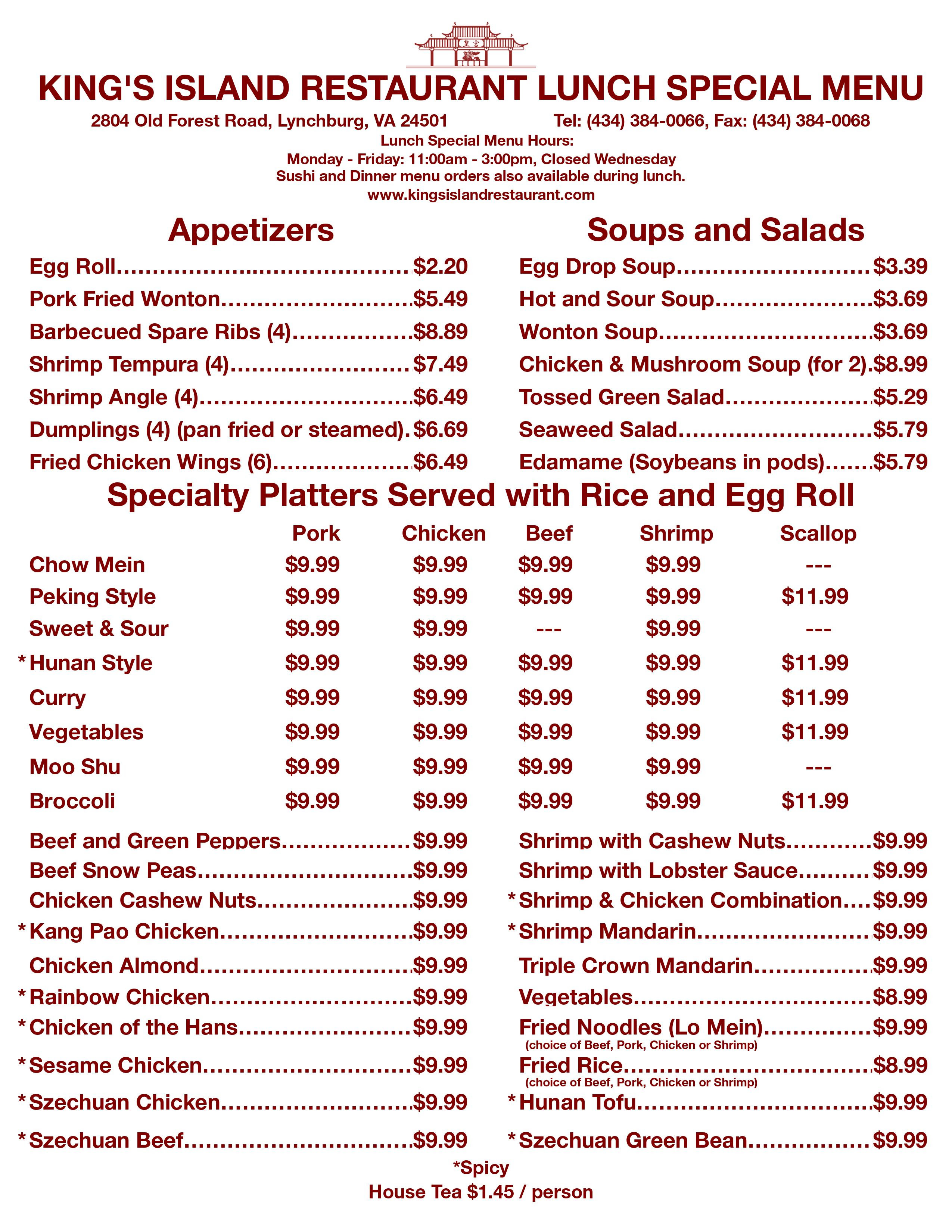 King's Island Restaurant