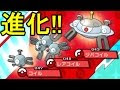 70以上 サンムーン レアコイル 179776-サンムーン レアコイル ジバコイル