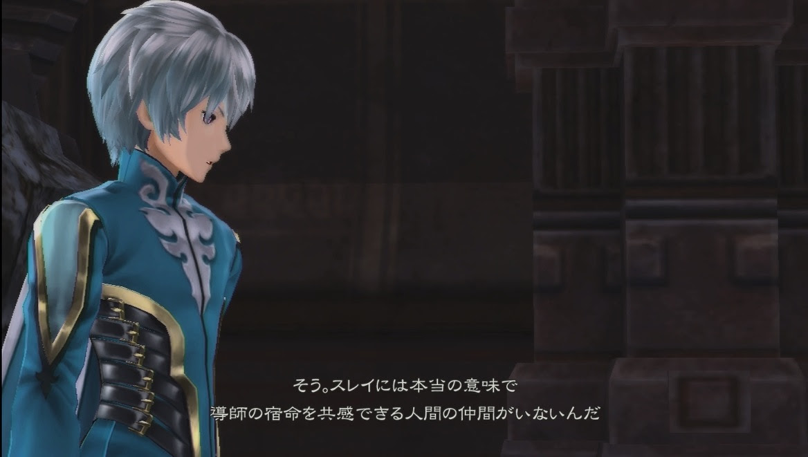 問題発言集 Toz テイルズ オブ ゼスティリアの不満点 問題点まとめwiki Atwiki アットウィキ