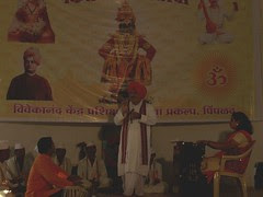 kirtan_nardiya