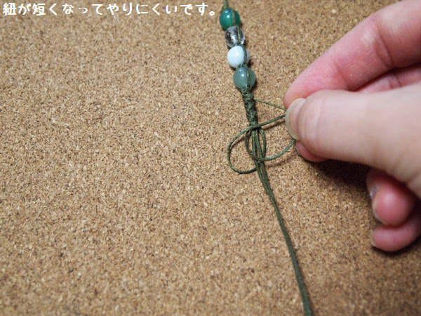 簡単 天然石ストラップの作り方 天然石ブレスレット ネックレスの作り方 ハンドメイド