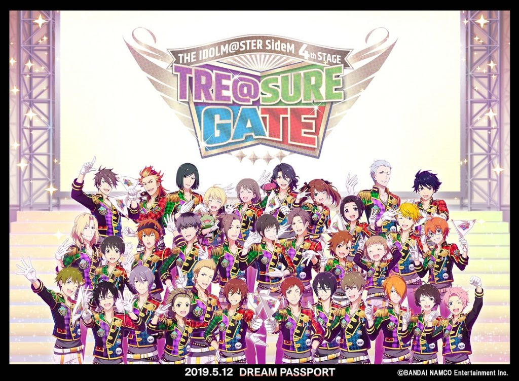 315なスマイルをありがとう Sidem 4th Stage Tre Sure Gate キャストツイート 写真まとめ にじめん