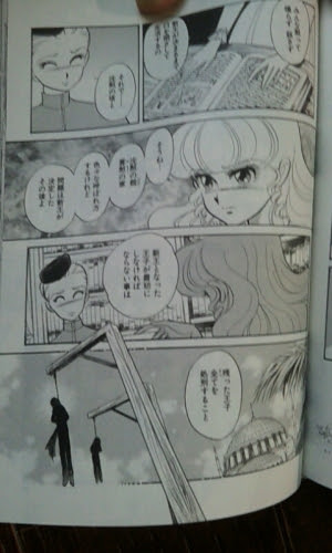 クリスティ ロンドンマッシブ ４ マンガが読みたい 楽天ブログ