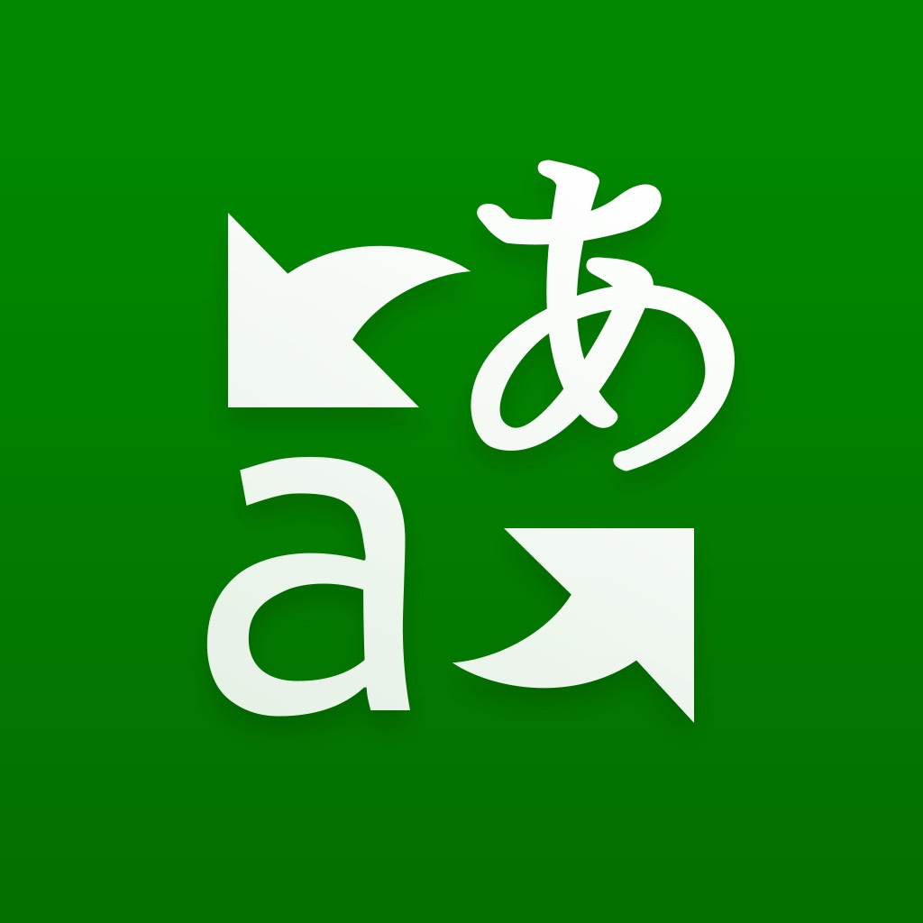 Microsoft Translator on the App Store