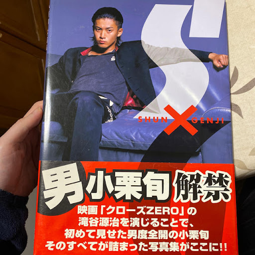 イメージ