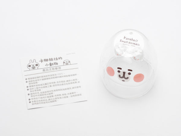 カナヘイの小動物 台湾限定品 ピスケ うさぎ顔の二重ガラスコップ 君に逢えてフォカッチャ