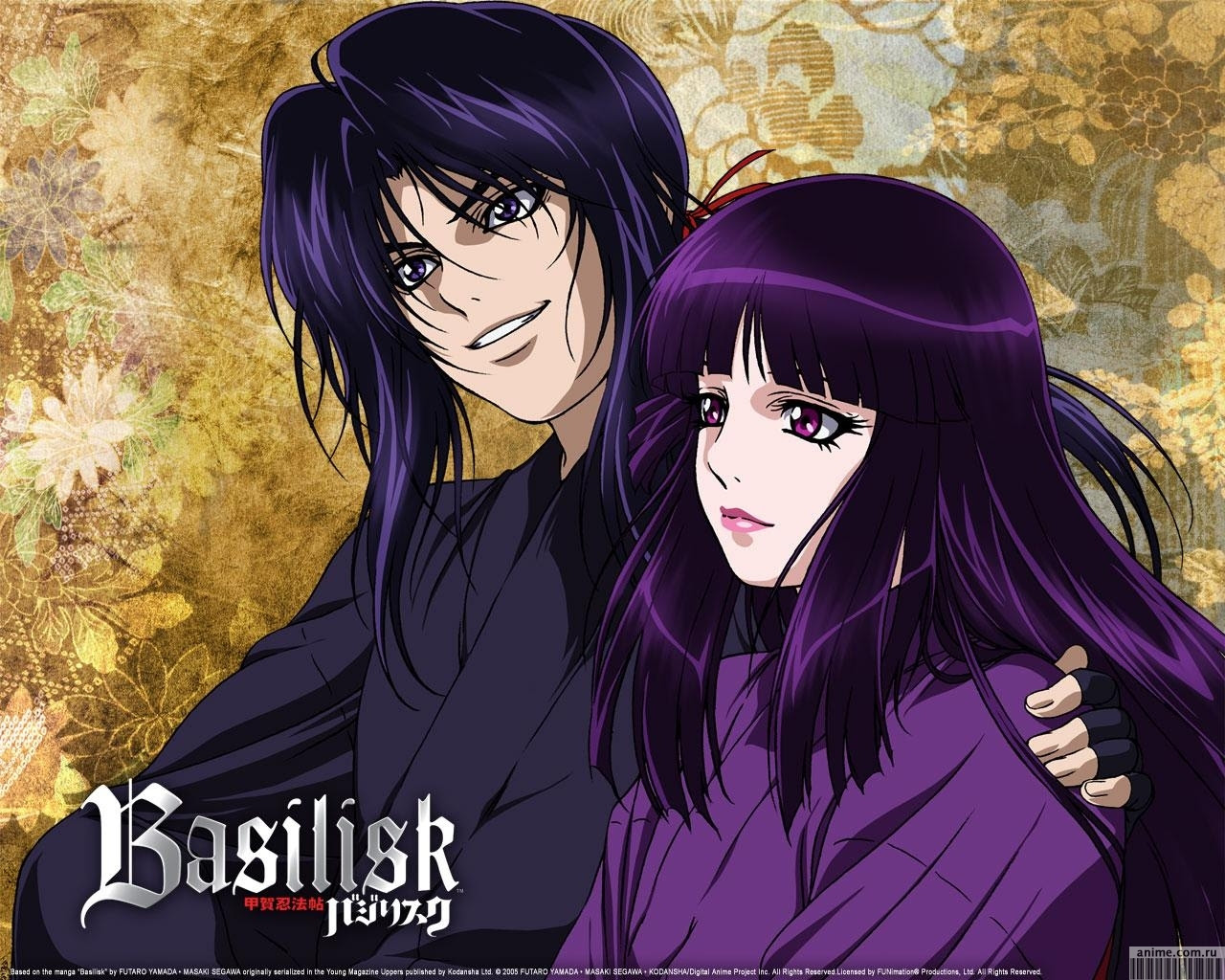 ベストコレクション バジリスク 陽炎 画像 Prcmjplagi