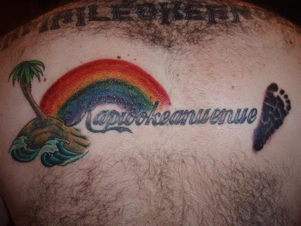 some baby name tattoos