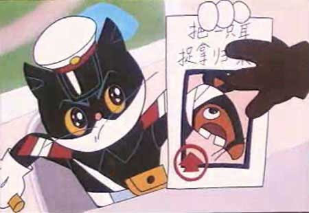 中国80年代生まれの心に残るアニメ 国産作品 6 人民網日本語版 人民日報