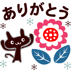 Lineスタンプ ありがとう の完全一覧 全1000種類
