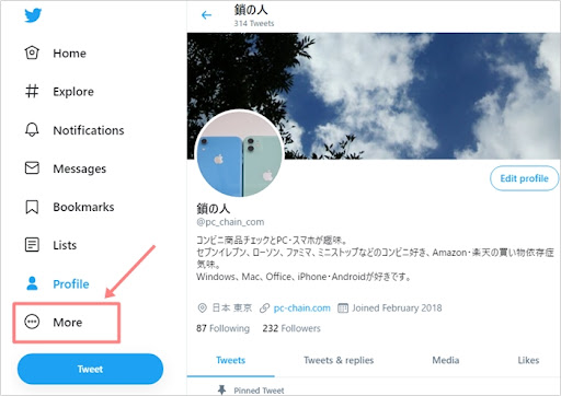 イメージ