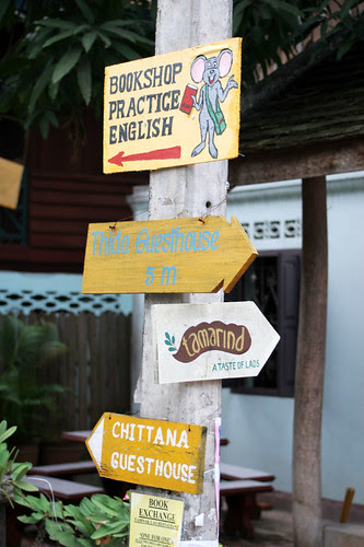 Every road leads to Tamarind :) by you.