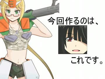 エンブレム作成 デート ア ライブ 時崎 狂三 Cod Bo2 Nicozon