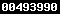 shopify traffic stats