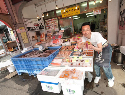 まる信あい田 小樽三角市場
