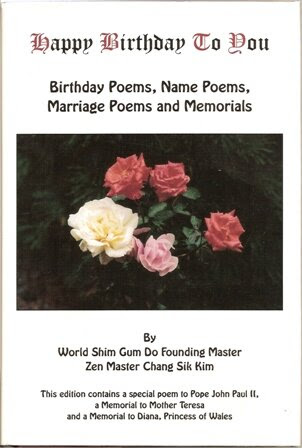 happy birthday poems