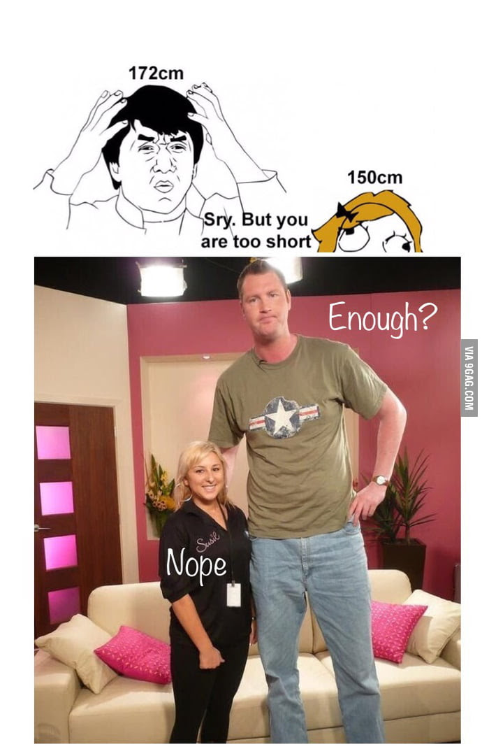 Boy He Has Game I Love Funny Things