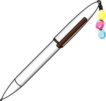 無料イラスト フリー透過画像素材 さしえの森