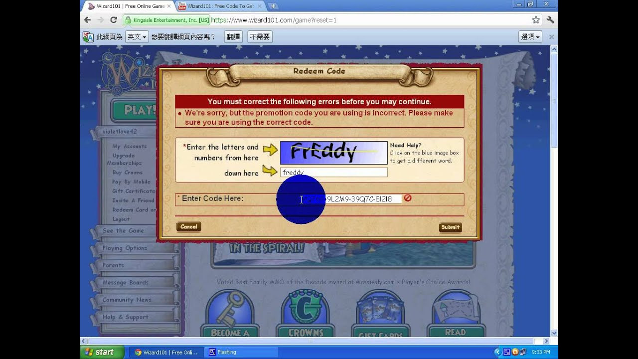 Wizard101 code for 60000 crowns! x EXPIRED x - YouTube