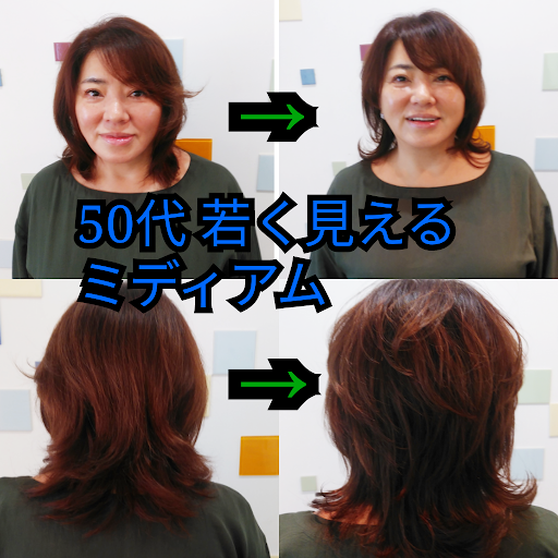 イメージ