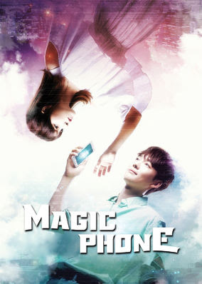 Magic Phone - Season 1